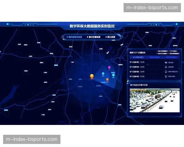 互动体验增强技术在本季度通过实时生物数据可视化极大提升了观赛趣味