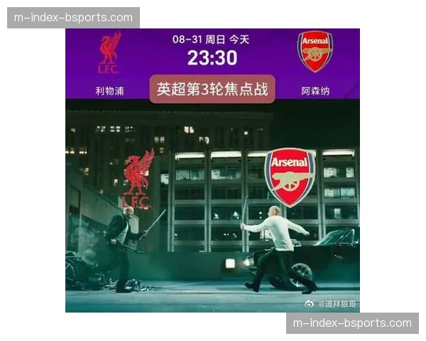 阿森纳中场跑动距离全英超第一 高压逼抢次数跃升至89次 阿森纳中场跑动距离全英超第一 高压逼抢次数跃升至89次